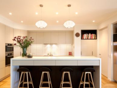 kitchen renovations